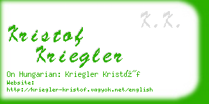 kristof kriegler business card